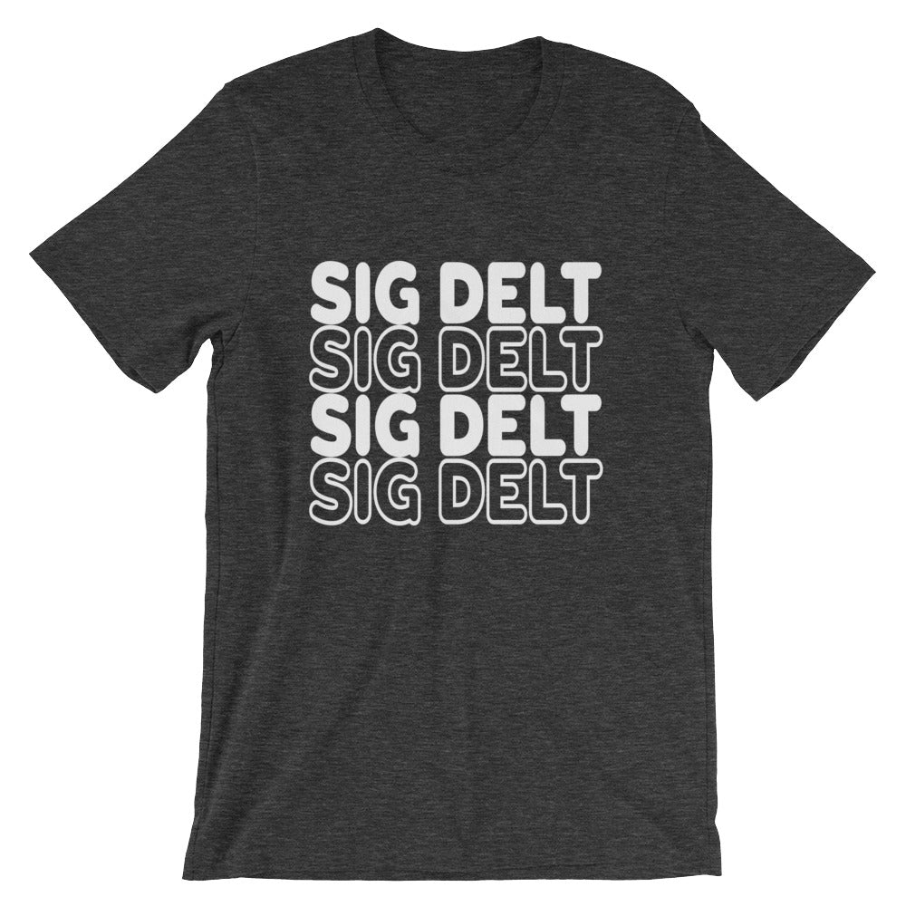The SDT "Longest Day Ever" Tee